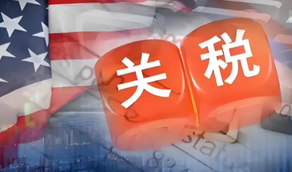 https://ltmall.oss-cn-shenzhen.aliyuncs.com/uploads/assets/images/{D17C6736-989F-22DD-996A-267EEB5F5AFD}.png